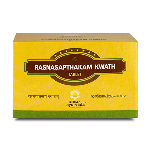 Kerala Ayurveda Rasnasapthakam Kwath Tablet (100 Nos)