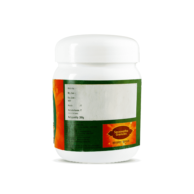 Kerala Ayurveda Saraswatha Granules (300gm)