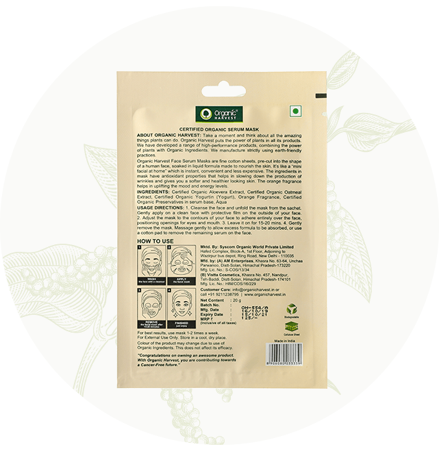 Organic Harvest Radiance Boost Sheet Mask- Orange (20gm)