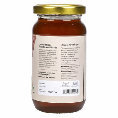 Kapiva Pure Wild Honey (250gm)