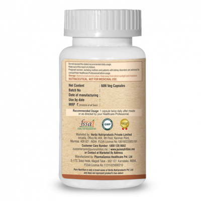 Pure Nutrition Bio COQ-10 (60 Veg Capsules)