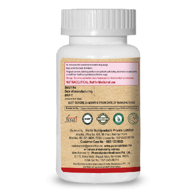 Pure Nutrition Detox Kidney (60 Veg Capsules)