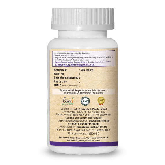 Pure Nutrition Glucosamine Chondroitin Complex (60 Veg Tablet)