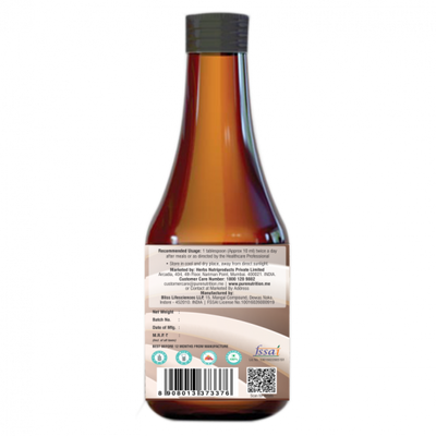 Pure Nutrition Kids Omega - Chocolate flavour syrup with Algal DHA & Brahmi extract - (200 gms)