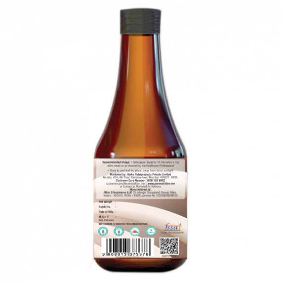 Pure Nutrition Kids Omega - Chocolate flavour syrup with Algal DHA & Brahmi extract - (200 gms)