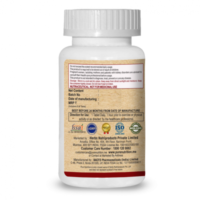 Pure Nutrition L-arginine Plus (60 Tabs)