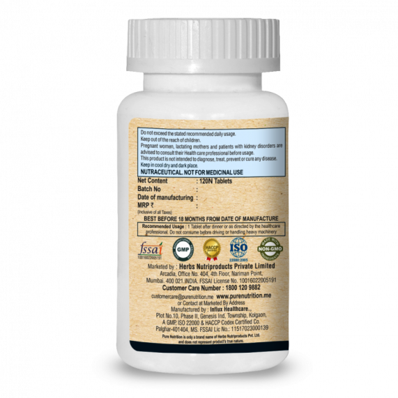 Pure Nutrition Melatonin Plus (120 capsules)
