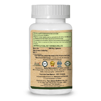Pure Nutrition Moringa Vital (60 VEG Capsules)