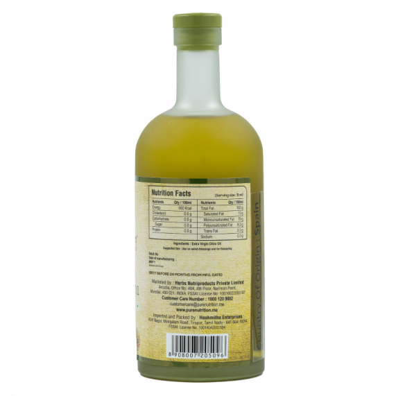 Pure Nutrition Raw Cold Pressed Virgin Olive Oil (500ml)