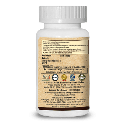 Pure Nutrition Selenium Max (60 Veg Tablet)