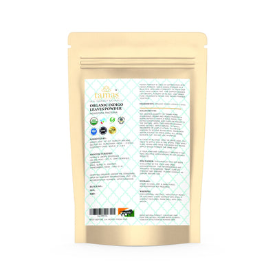 Organic Indigo Leaves (Indigofera Tinctoria) Powder 100 gm