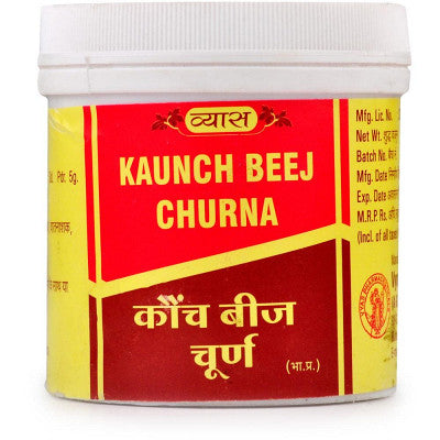Vyas Kaunch Beej Churna (100g)