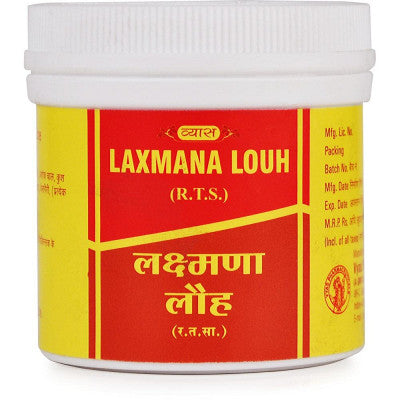 Vyas Laxmana Louh (50tab)