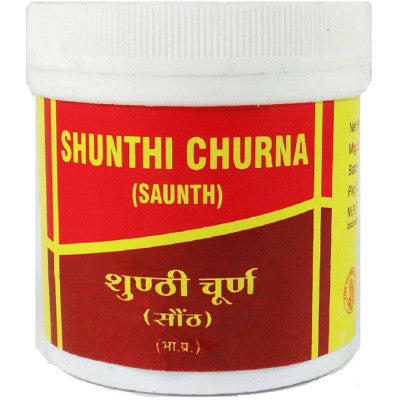 Vyas Shunthi Churna (100g)