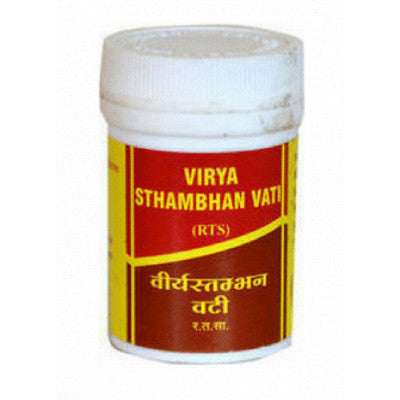 Vyas Virya Sthambhan Vati (2g)