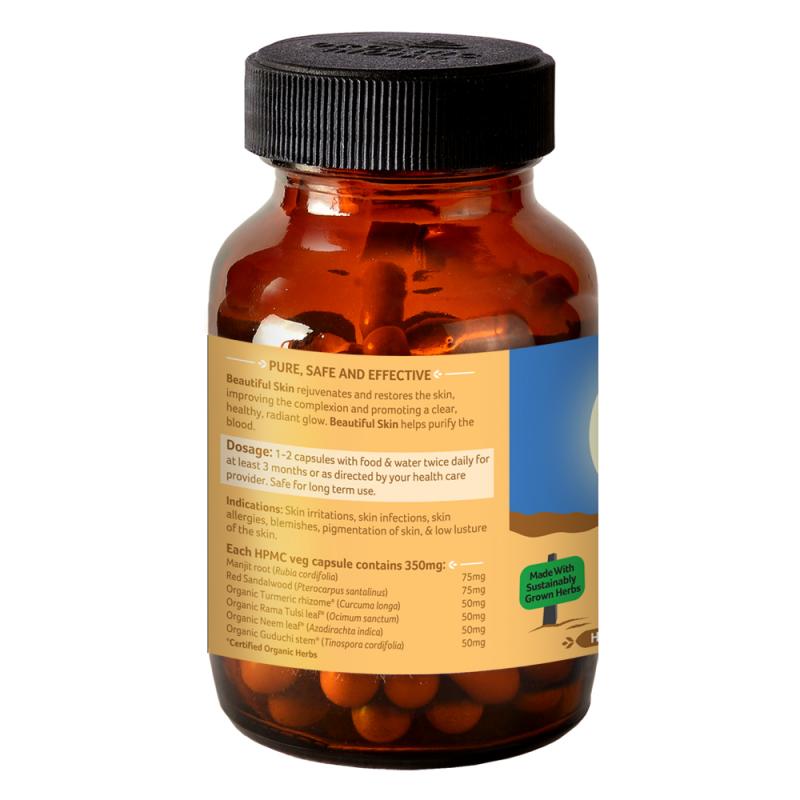 Organic India Bowelcare (60 Capsules Bottle)