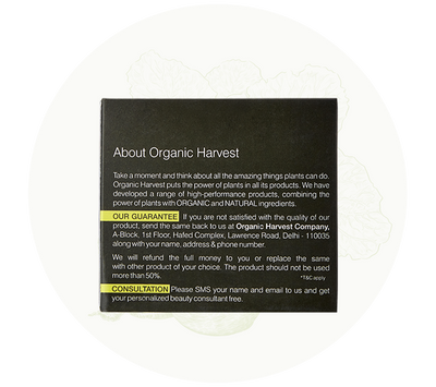 Organic Harvest Exfoliating Face Scrub (50gm)