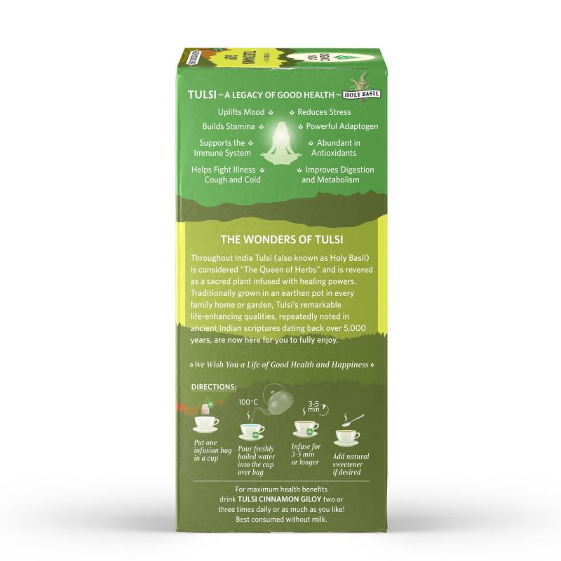Organic India Tulsi Cinnamon Giloy (25 Tea Bags)