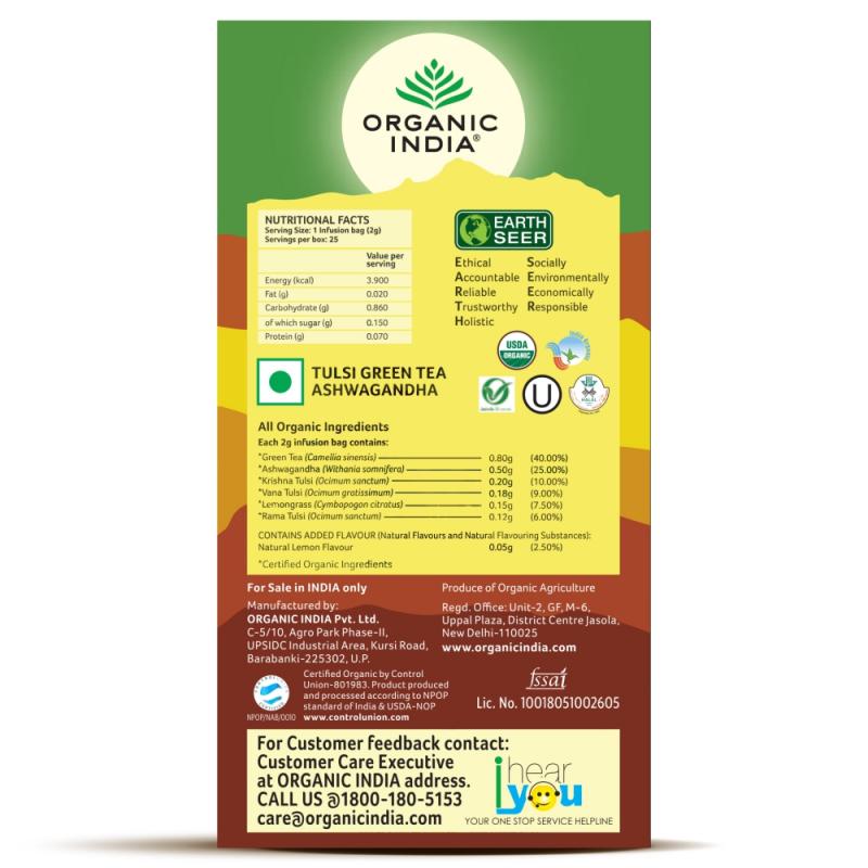 Organic India Tulsi Green Tea Ashwagandha (25 Tea Bags)
