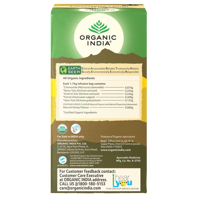 Organic India Tulsi Honey Chamomile (25 Tea Bags)