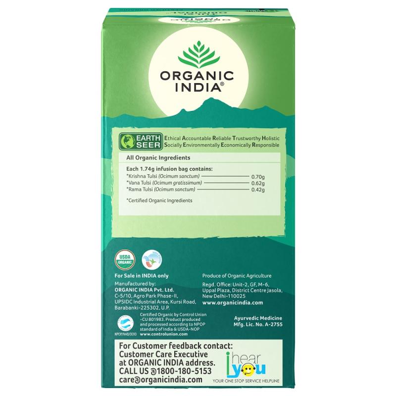 Organic India Tulsi Original (25 Tea Bags)